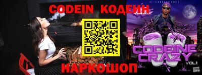 а пвп мука Малоярославец