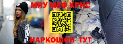 а пвп мука Малоярославец
