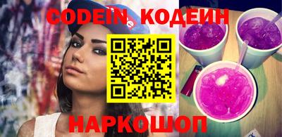 MDMA Мариинск