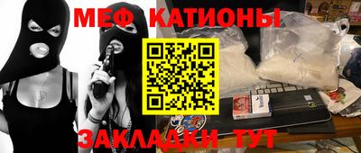 дурь Малгобек
