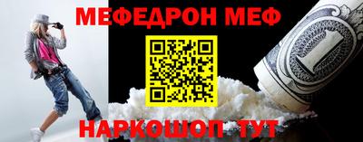 MDMA Мариинск