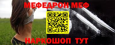 MDMA Мариинск