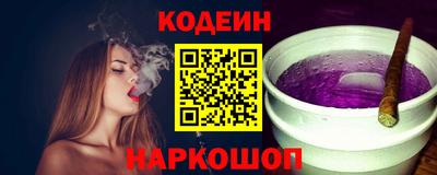MDMA Мариинск