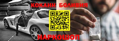 дурь Малгобек