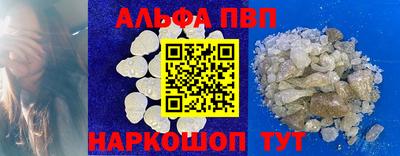дурь Малгобек