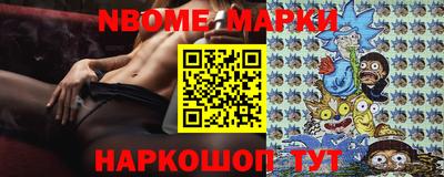 MDMA Мариинск
