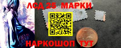 а пвп мука Малоярославец