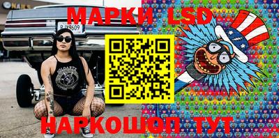 дурь Малгобек