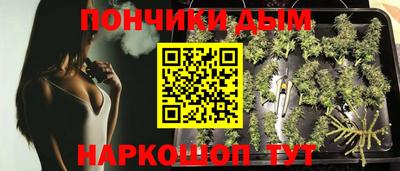 а пвп мука Малоярославец