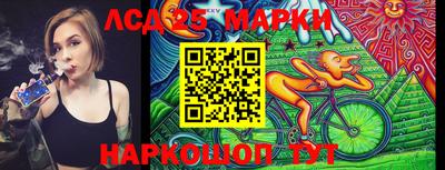 MDMA Мариинск