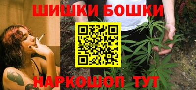 дурь Малгобек
