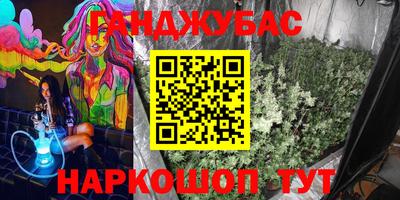 а пвп мука Малоярославец