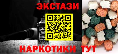 а пвп мука Малоярославец