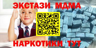 а пвп мука Малоярославец