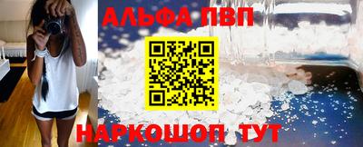 дурь Малгобек