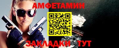а пвп мука Малоярославец