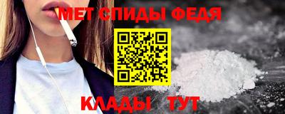 MDMA Мариинск