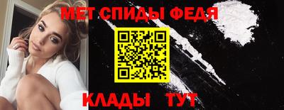 дурь Малгобек