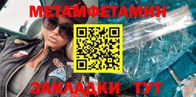 дурь Малгобек