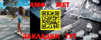 дурь Малгобек