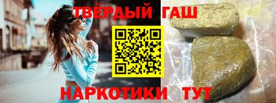 MDMA Мариинск