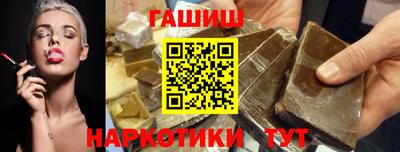 а пвп мука Малоярославец