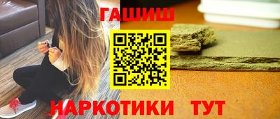 дурь Малгобек