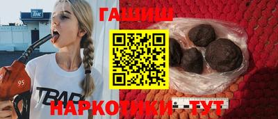 дурь Малгобек