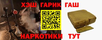 а пвп мука Малоярославец