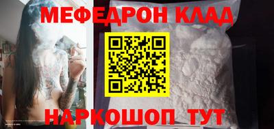 дурь Малгобек